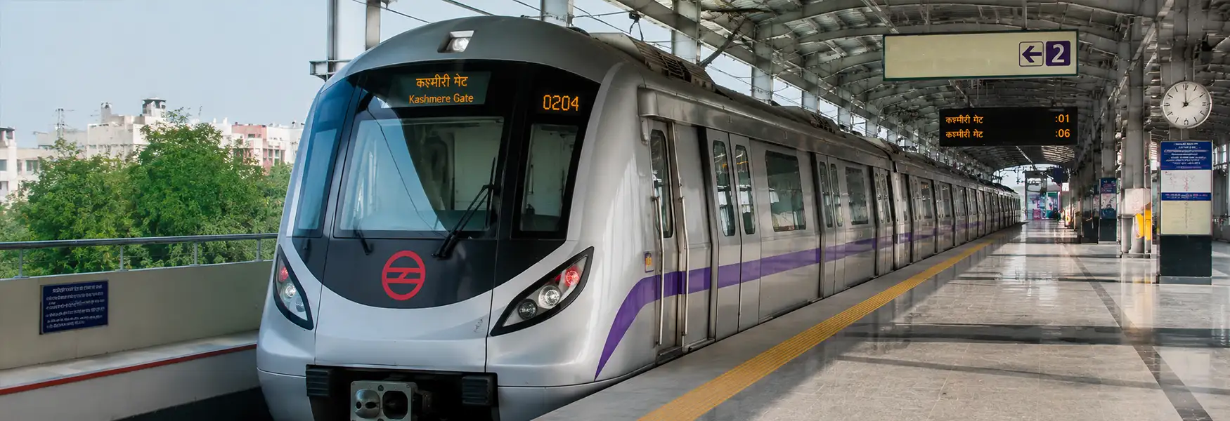 Prestige Falcon City Thane Connectivity